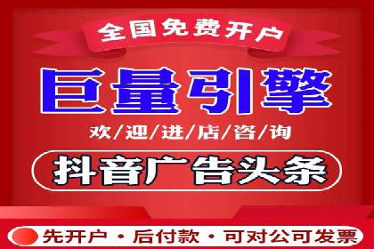 百度推广服务费：中小企业营销新选择